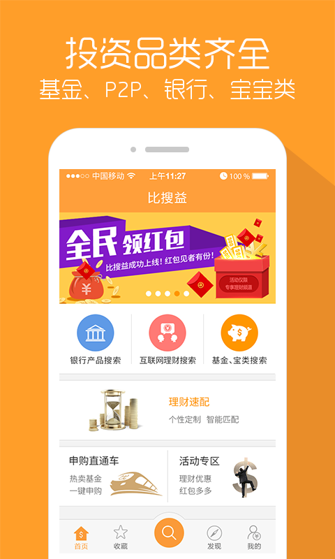 可以窗口化运行的游戏_窗口化运行游戏可以删除吗_窗口化运行游戏有什么好处