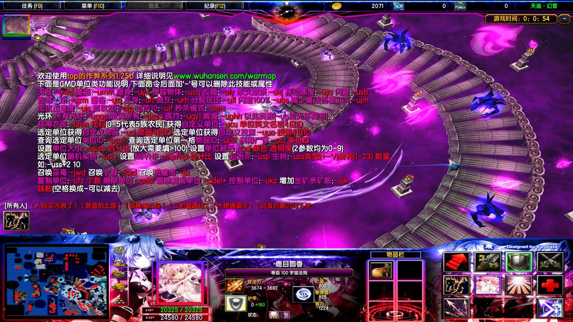 魔兽争霸窗口运行_魔兽争霸窗口模式_魔兽争霸平台窗口化