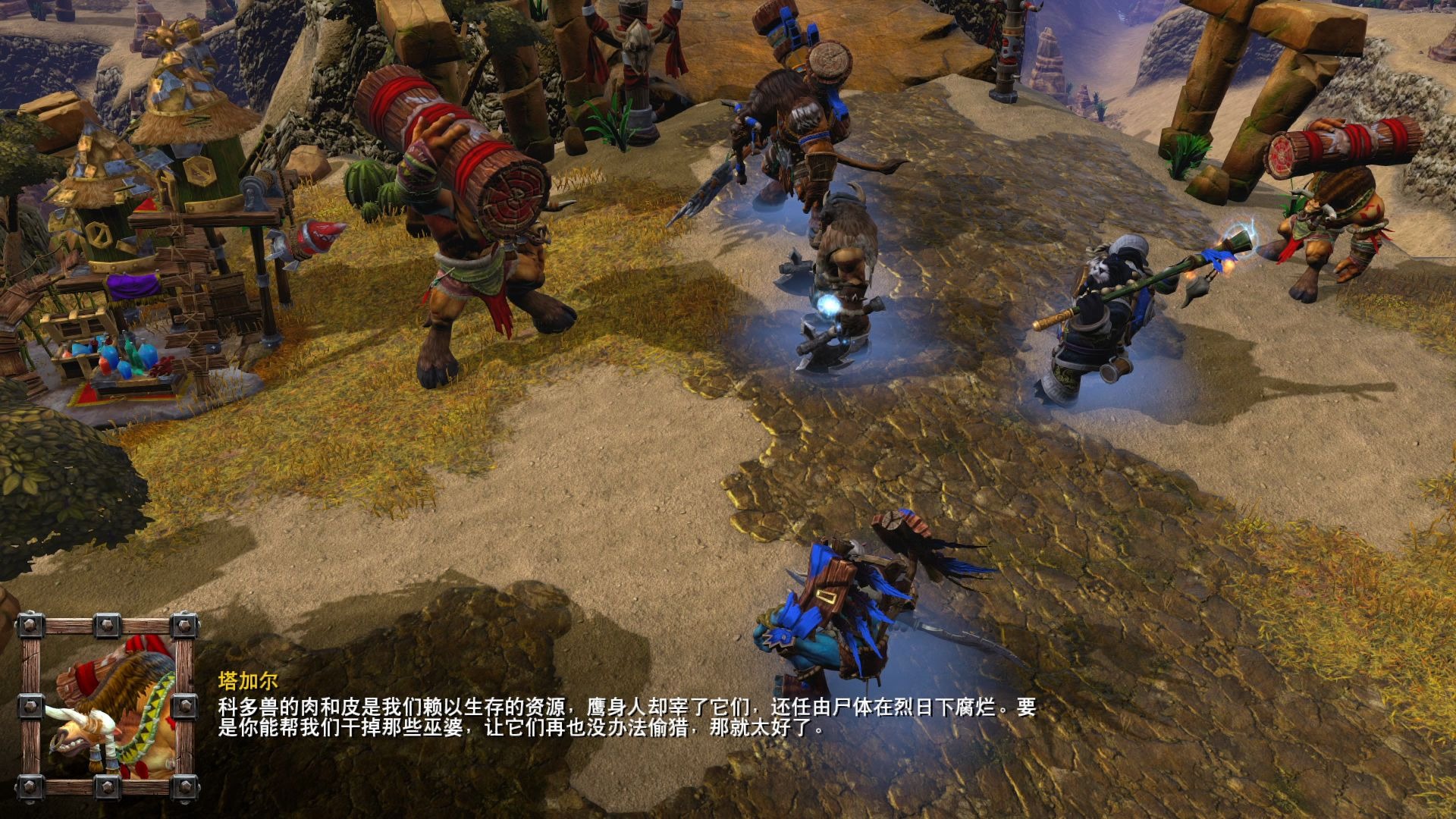 魔兽争霸窗口化快捷键_魔兽争霸 窗口_魔兽争霸窗口模式怎么调