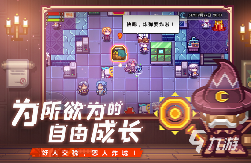 魔兽争霸怎样窗口化运行_魔兽争霸窗口化_魔兽争霸可以窗口化