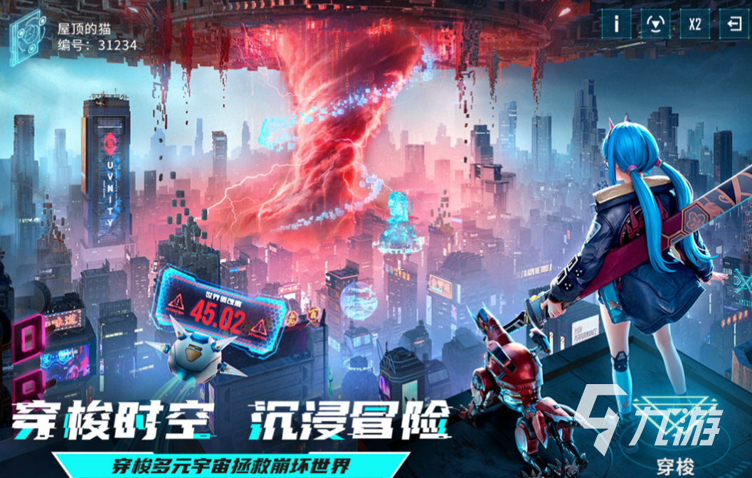魔兽争霸窗口模式_魔兽争霸窗口模式怎么调_魔兽争霸窗口模式鼠标不好操控