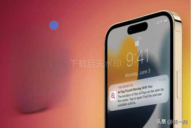 头条苹果玩手机游戏可以赚钱吗_苹果手机可以玩头条游戏吗_头条苹果玩手机游戏可以退款吗