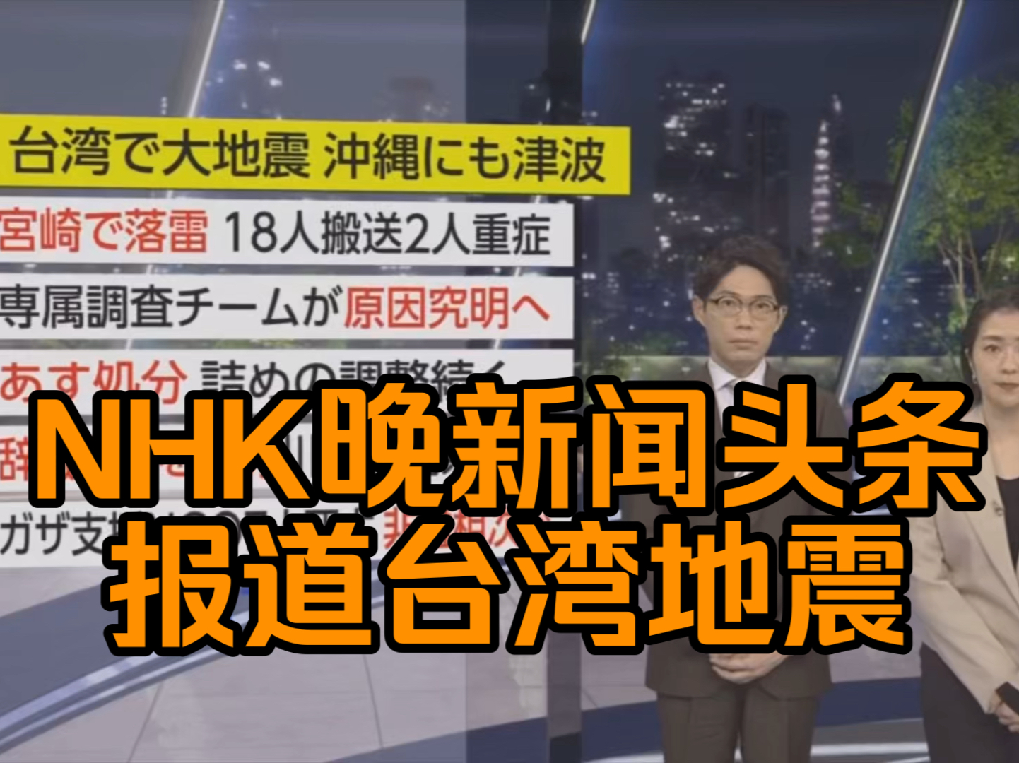 头条苹果玩手机游戏可以赚钱吗_苹果手机可以玩头条游戏吗_头条苹果玩手机游戏可以退款吗
