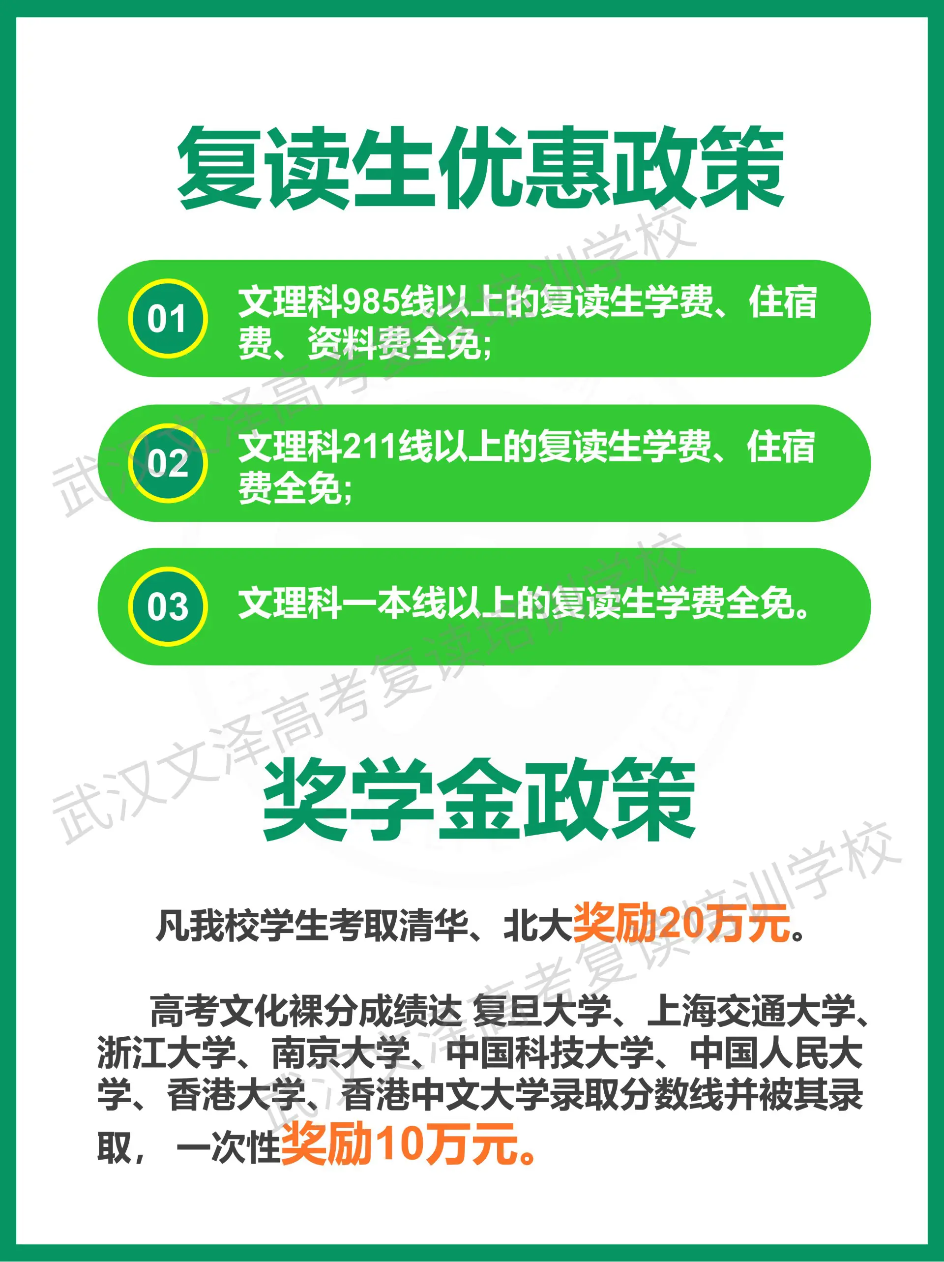 黑龙江高考查分时间2022_黑龙江高考查分时间一般几号_黑龙江高考查分时间