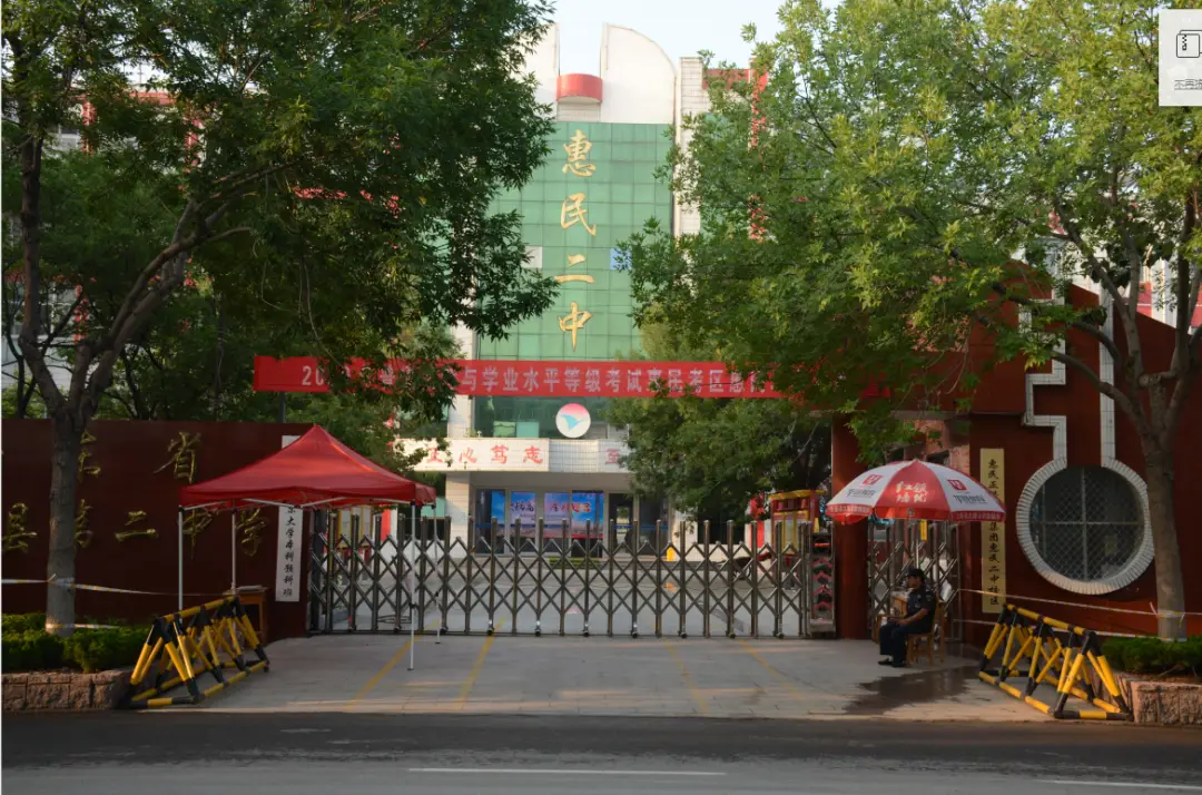 黑龙江高考查分时间_黑龙江高考查分时间2022_黑龙江高考查分时间一般几号