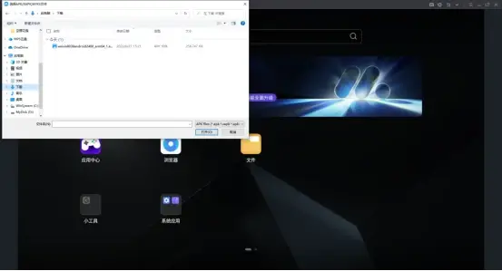 卡通农场挂机自动刷建材_卡通农场挂机_卡通农场刷刷辅助