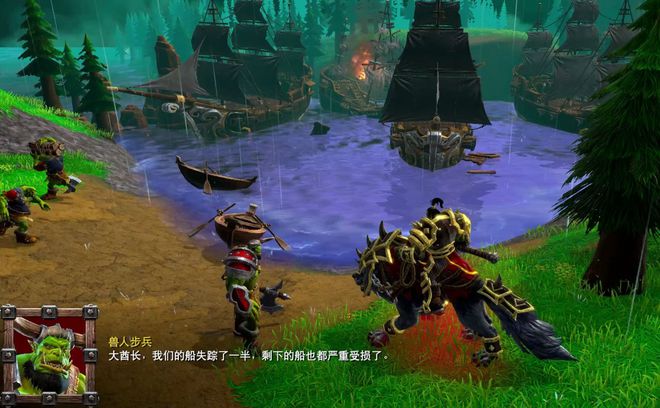 魔兽争霸窗口化切换_魔兽争霸怎样窗口化运行_魔兽争霸窗口化了怎么变全屏