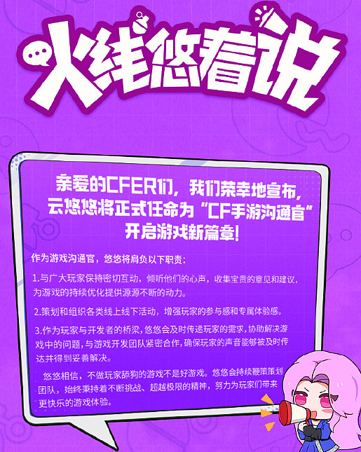 手机游戏模拟器安卓版哪个好_手机mode游戏_手机游戏模式怎么开