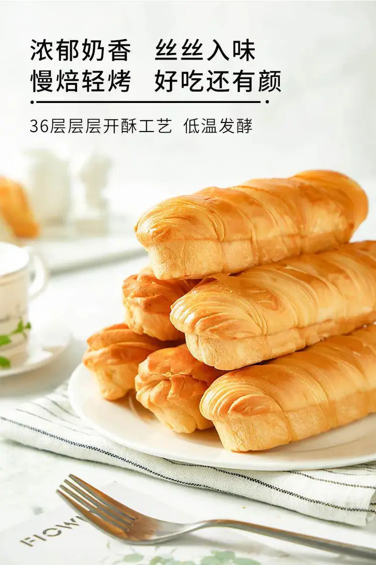 招行周三面包新语_招行周三面包新语_招行周三面包新语