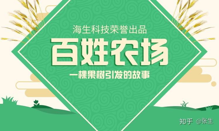 甩单,一甩到底_甩单是什么意思啊_甩单子是什么意思