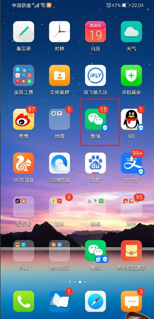 拍用粤语怎么说_拍一拍怎么用_拍用音序查字法先查