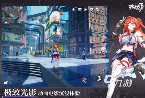 卡梅隆的_铳梦卡梅隆_卡梅隆新作