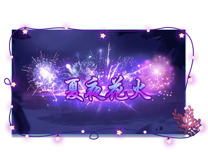手机喝水游戏下载_能喝水的游戏_喝水的游戏叫什么名字