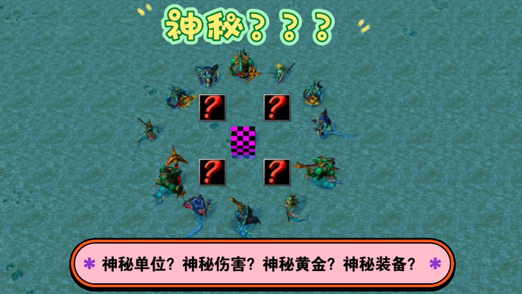 魔兽争霸可以窗口模式吗-魔兽争霸窗口模式：游戏工作两不误，效