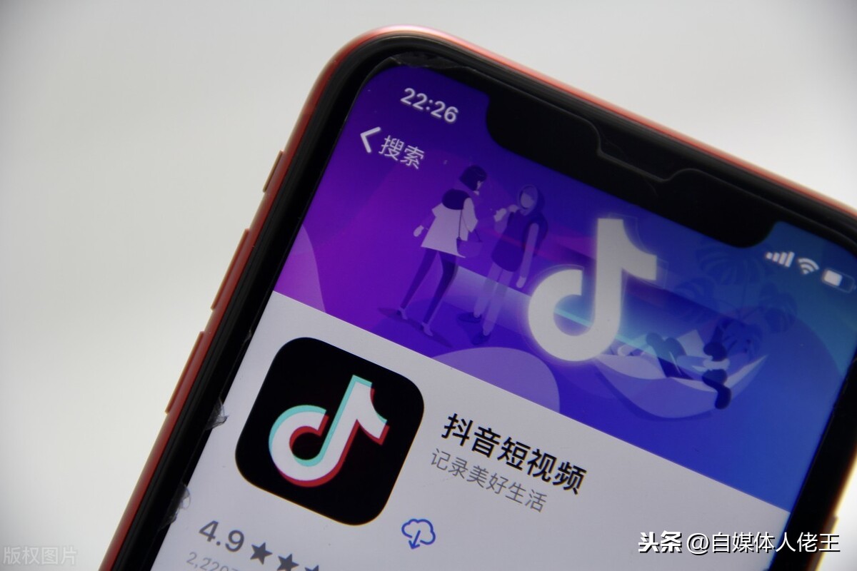 抖音30元你们都多少赞_抖赞是什么_抖音赞有什么作用