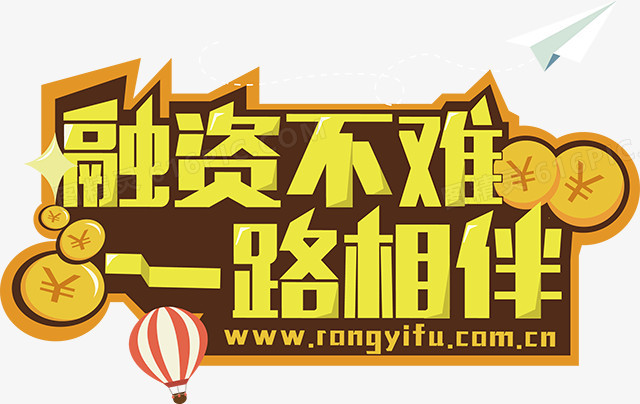 币汇网官网下载app_百图汇下载币_币汇下载app