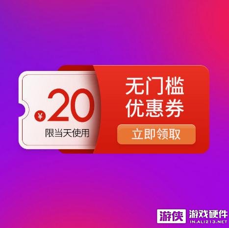 网游加速器性价比_比较好用的网游加速器_网游加速器哪个最便宜