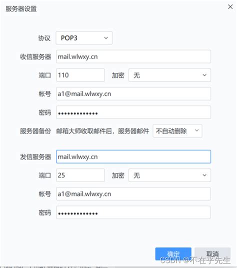 win7无法访问xp共享打印机_win7无法访问xp共享打印机_win7共享打印机不能访问