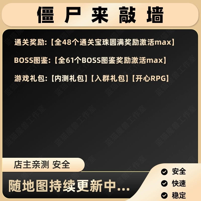魔兽争霸rpg可以窗口最小化挂机吗-魔兽争霸 RPG 窗口最