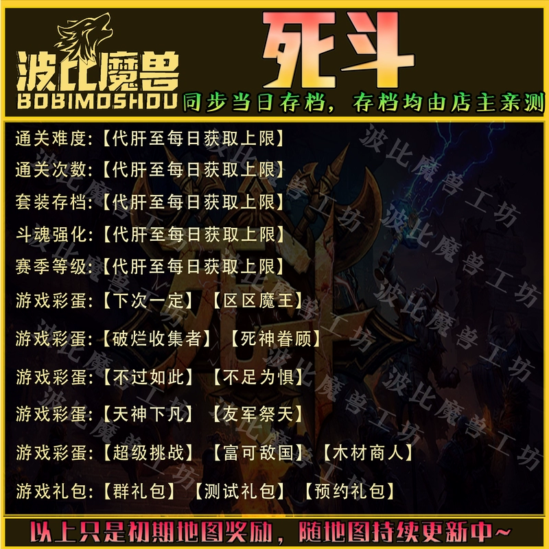 魔兽争霸rpg可以窗口最小化挂机吗_魔兽争霸窗口化_魔兽争霸挂机图怎么玩