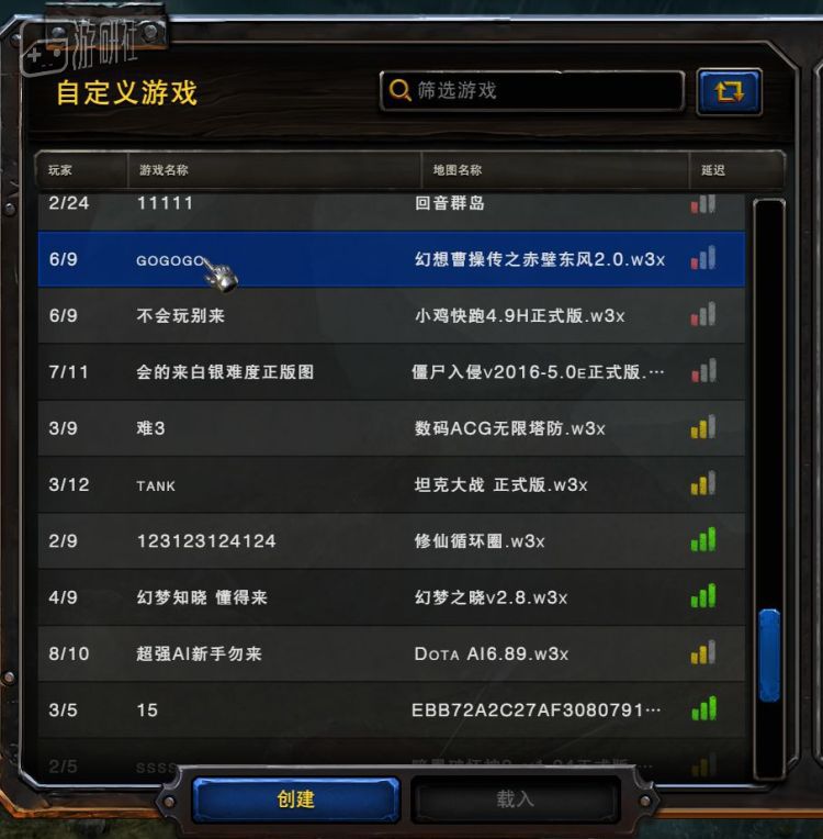 魔兽争霸挂机图怎么玩_魔兽争霸窗口化_魔兽争霸rpg可以窗口最小化挂机吗