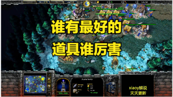 魔兽争霸平台窗口化怎么拖动_魔兽争霸窗口模式好用么_魔兽争霸窗口化了怎么变全屏