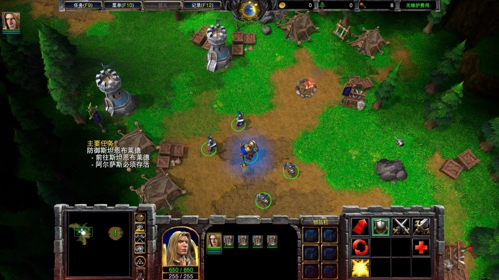 魔兽争霸窗口化无边框_魔兽争霸 窗口化_魔兽争霸窗口化快捷键