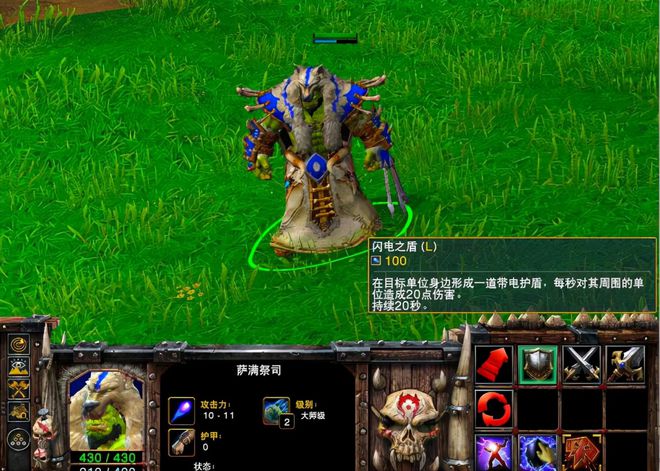 魔兽争霸3可以窗口模式吗-魔兽争霸 3 窗口模式运行：游戏体