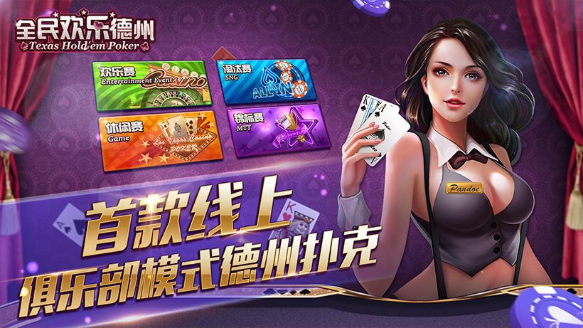 电脑上下载手游的软件_电脑下载手游的软件_手机版本的电脑游戏下载
