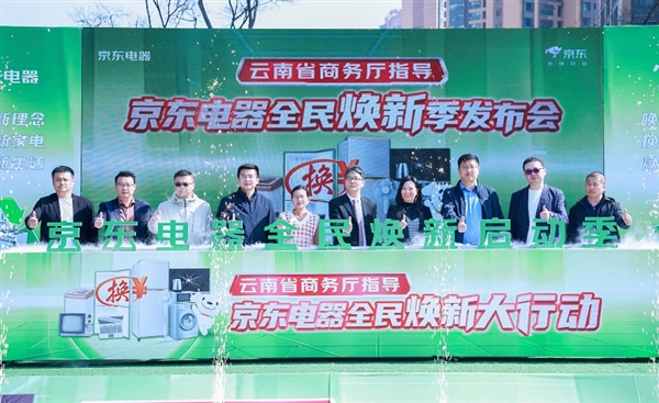 呼叫雷神软件怎么用_呼叫雷神软件下载安装_雷神呼叫软件