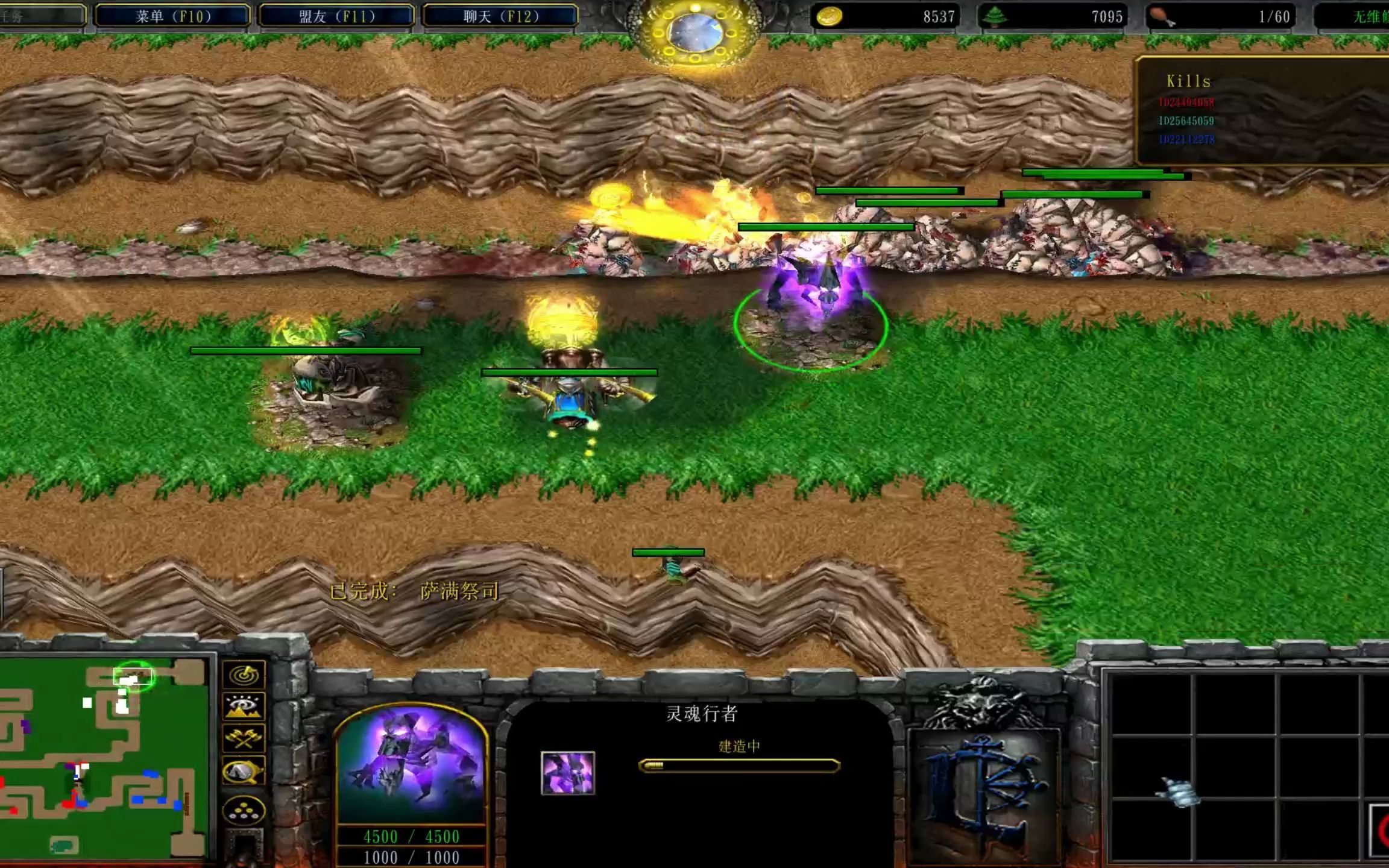 魔兽争霸窗口化怎么拖动_魔兽争霸挂机工具_魔兽争霸rpg可以窗口最小化挂机吗