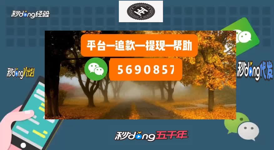 稞麦综合视频站下载器破解版_视频破解器万能破解器_视频破解器手机软件