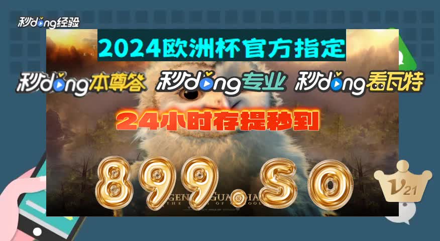 bilibili3天大会员_bilibili大会员1天试用_哔哩哔哩一天大会员试用