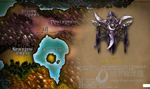 进魔兽争霸屏幕显示不全_魔兽争霸平台怎么窗口化_魔兽争霸窗口显示