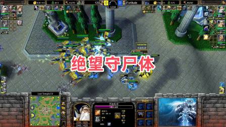 魔兽争霸窗口模式怎么调_魔兽争霸窗口_魔兽争霸窗口切换全屏快捷键