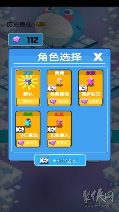 光盘手机游戏能玩吗_光盘的游戏_手机光盘游戏