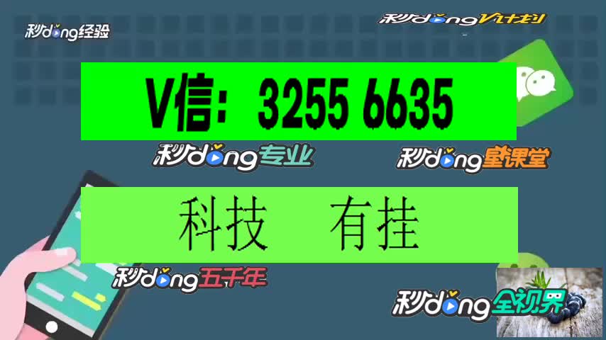 红包透视挂是真的吗_14k微信红包透视挂2017_2020微信红包透视挂
