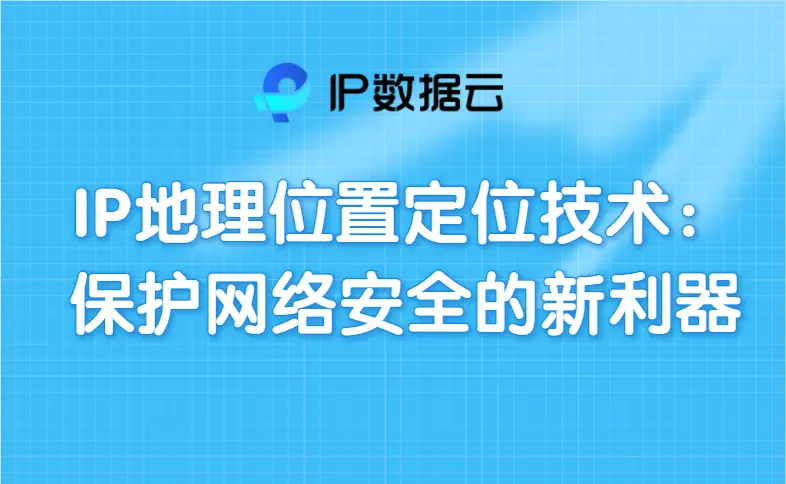 安卓软件ipad能下载吗_ip软件安卓_安卓软件ipa文件苹果能用吗