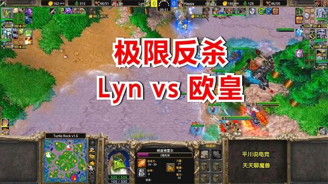 魔兽争霸窗口化全屏_魔兽争霸可以窗口化_win10魔兽争霸窗口化