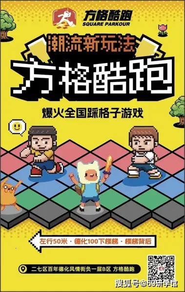 魔兽窗口化提取码：开启奇幻之旅的神秘钥匙