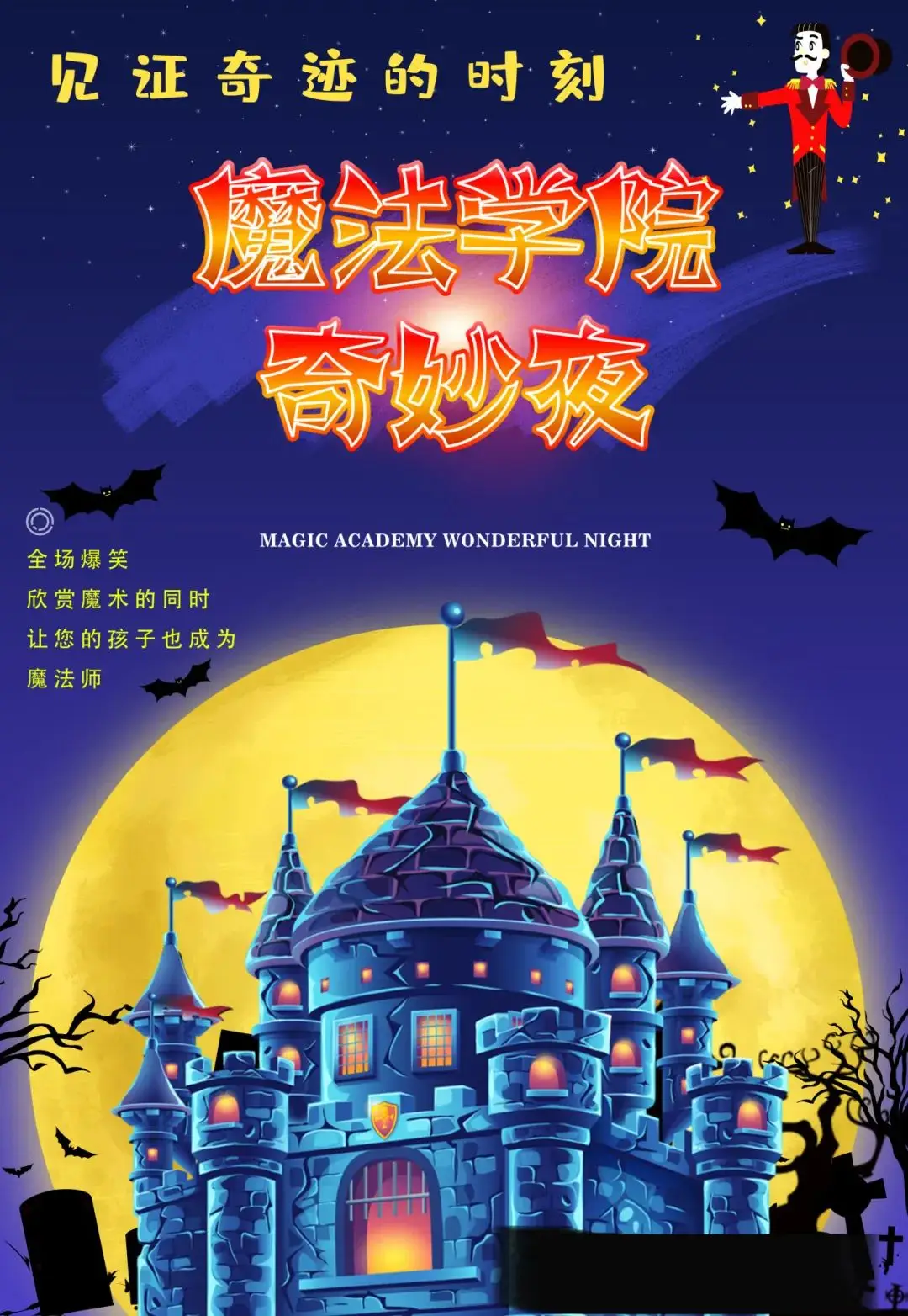 魔兽id提取器_魔兽窗口化提取码_魔兽世界提取模型