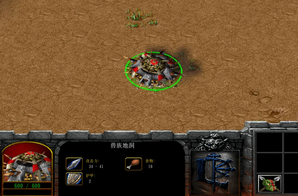 win10魔兽争霸窗口化_魔兽争霸可以窗口化_魔兽争霸窗口化