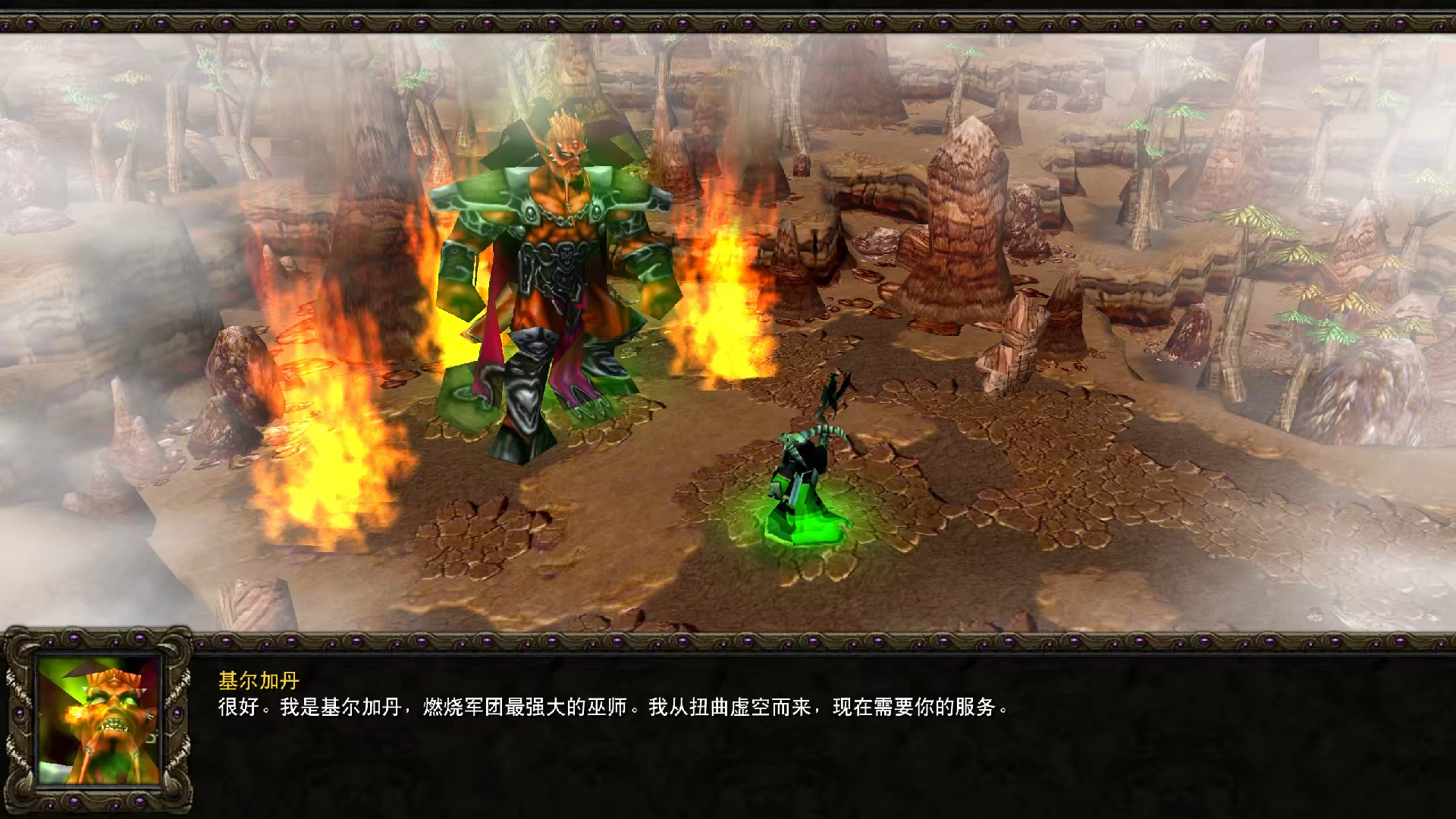 win10魔兽争霸窗口化_魔兽争霸窗口化_魔兽争霸可以窗口化