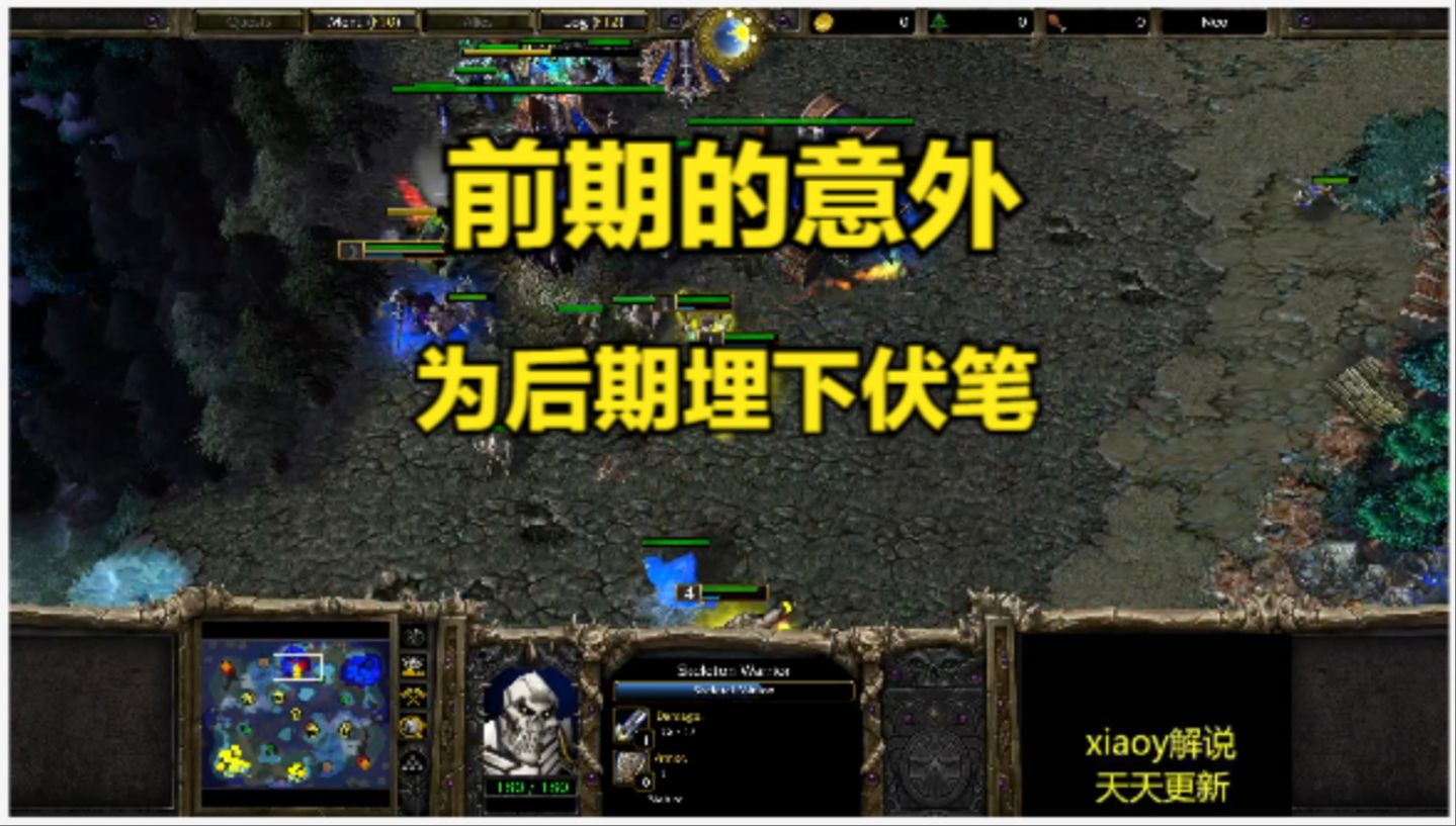 win10魔兽争霸窗口化_魔兽争霸可以窗口化_魔兽争霸窗口化全屏