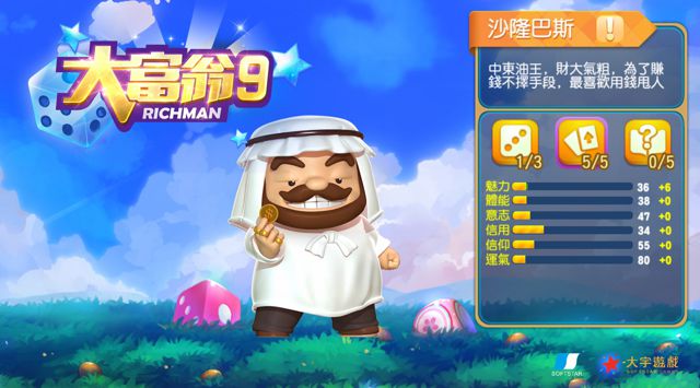 手机美女邪恶游戏_邪恶美女手机游戏_好玩的美女邪恶游戏