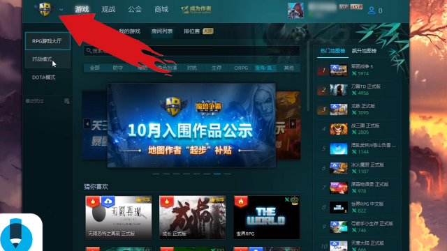 魔兽争霸可以窗口模式吗-魔兽争霸隐藏小彩蛋：窗口模式，让你游