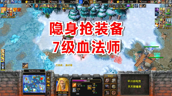 魔兽争霸可以窗口化-魔兽争霸窗口化，让你在游戏与现实间自由穿