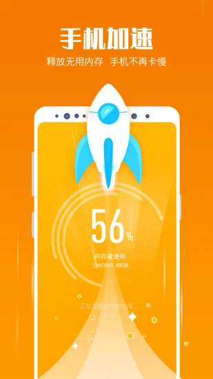 flashget1.96官方下载_官方下载微信_官方下载快手极速版