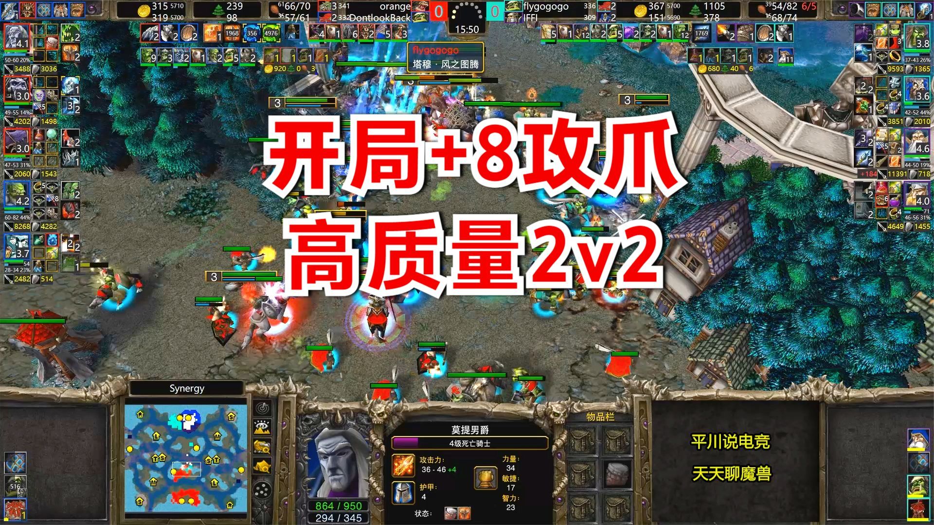 魔兽争霸怎么窗口化运行_武状元魔兽争霸窗口化_魔兽争霸窗口化无边框
