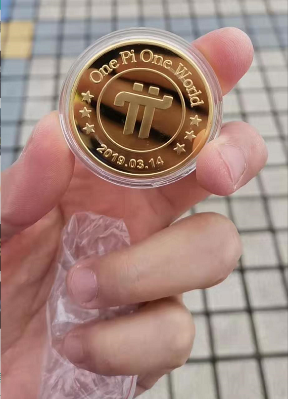 2021前景币_pi币前景如何_投资美卡币前景好吗